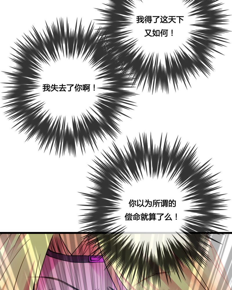 第41章：19