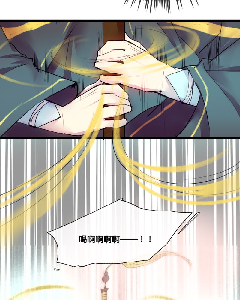 第41章：21
