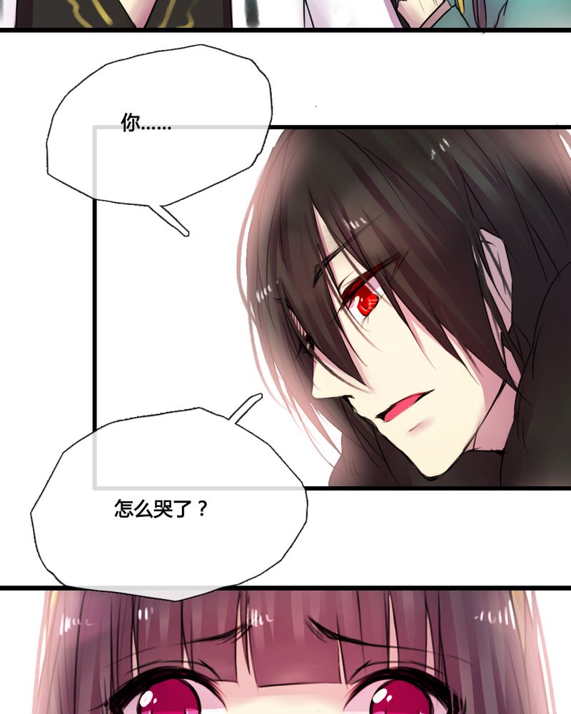 第41章：9