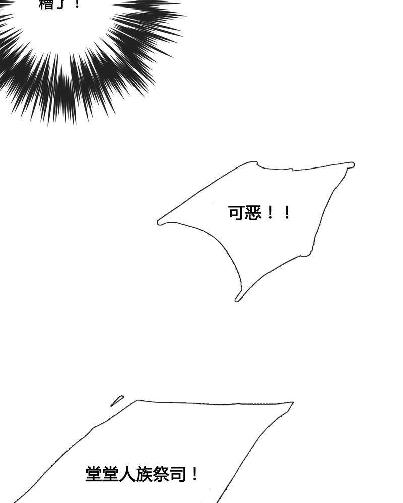 第40章：12