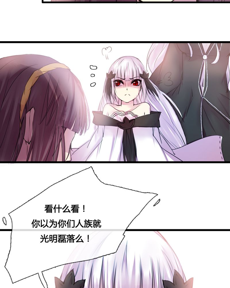 第40章：16