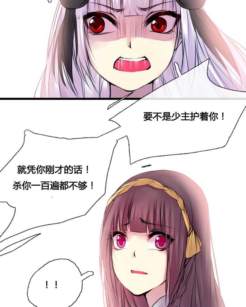 第40章：17