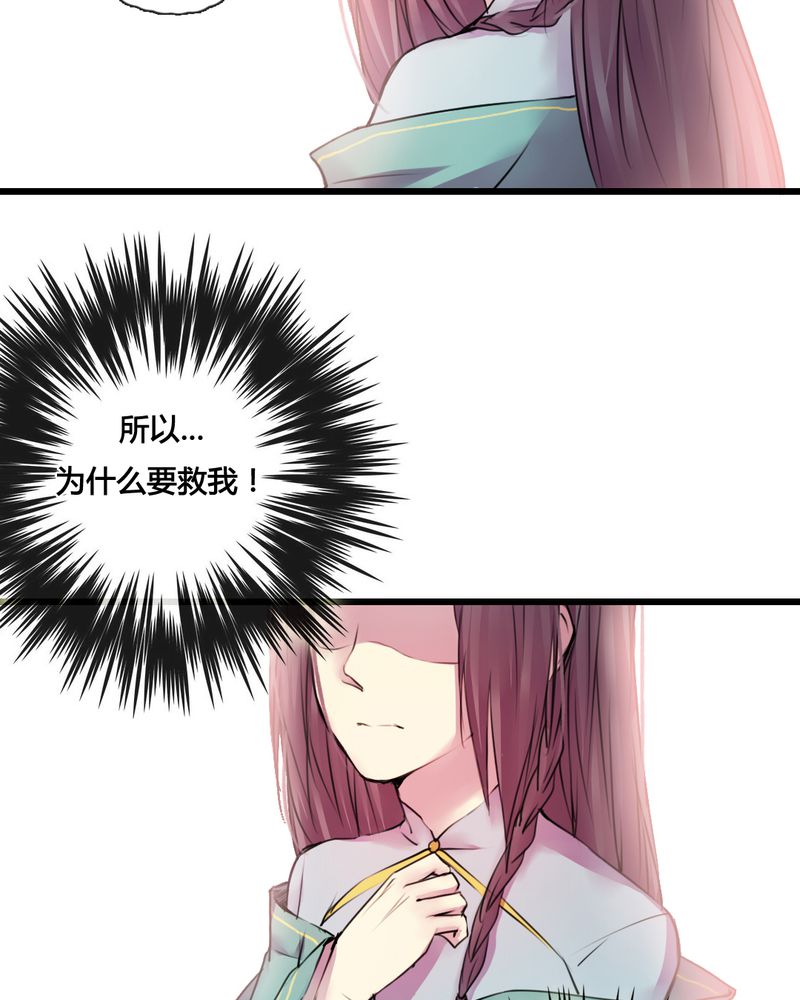 第40章：18
