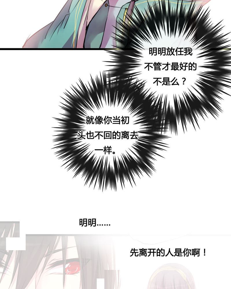 第40章：19