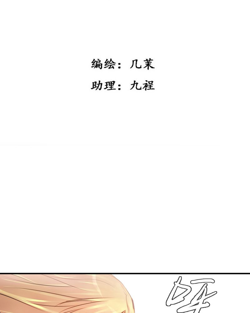 第40章：2
