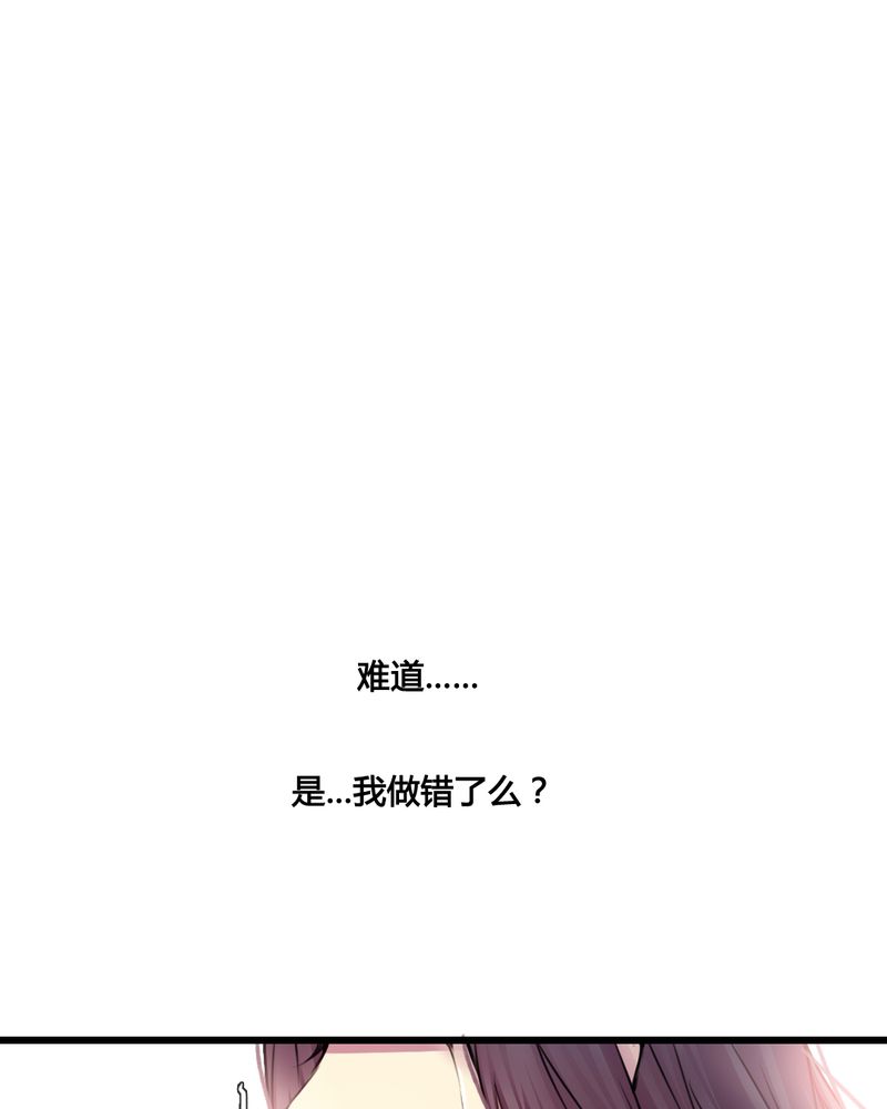 第40章：21