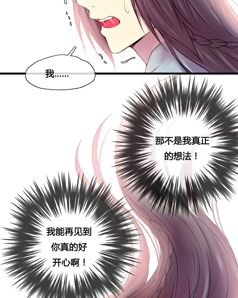 第40章：22