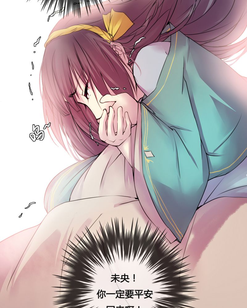 第40章：23