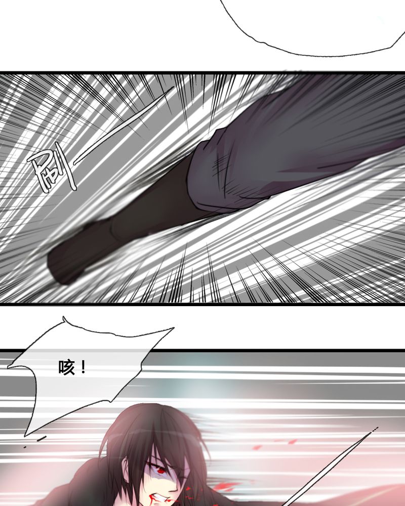 第40章：25