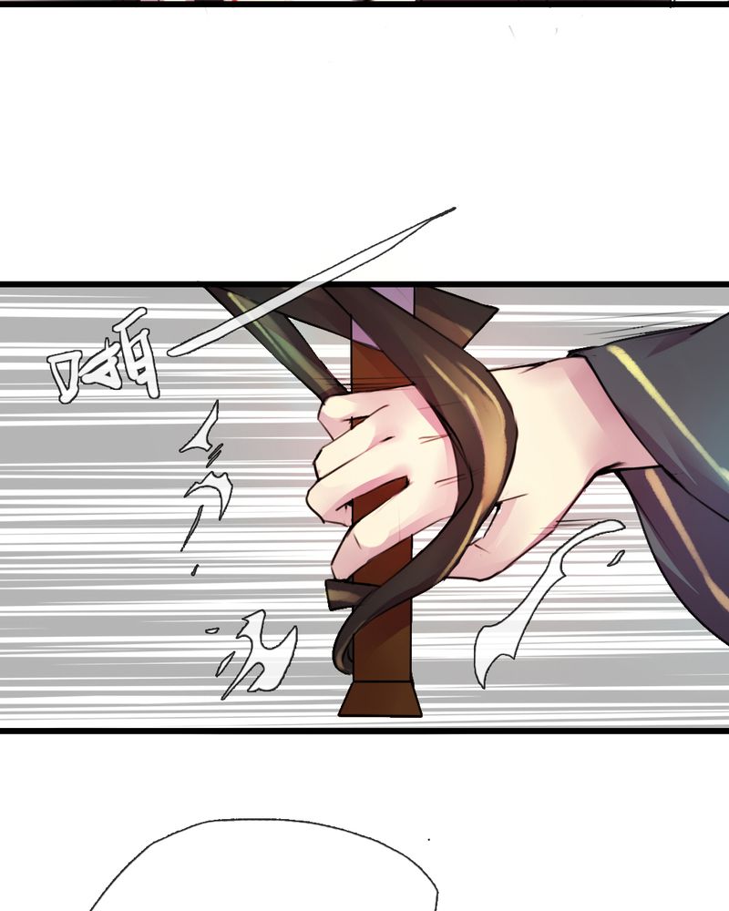 第40章：27