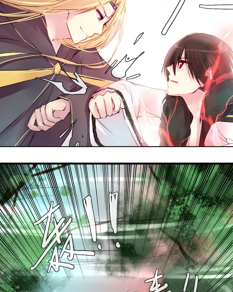 第40章：3