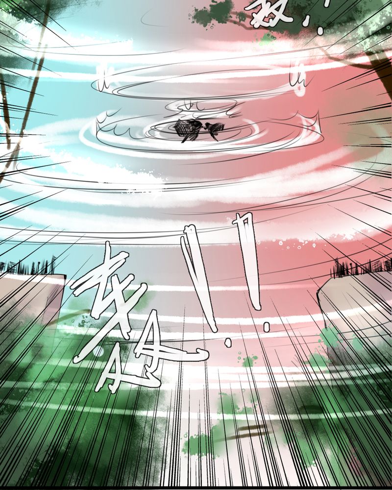 第40章：4