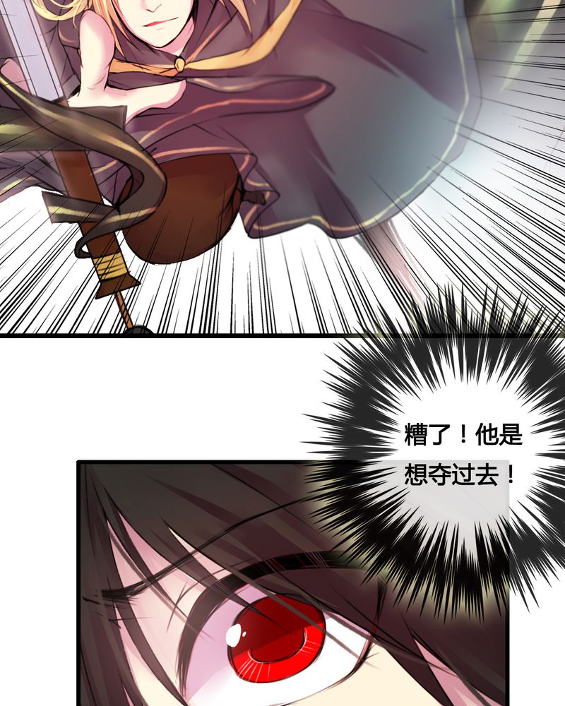 第40章：6