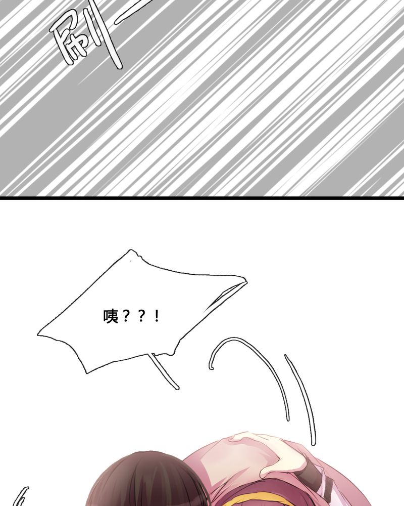 第39章：14