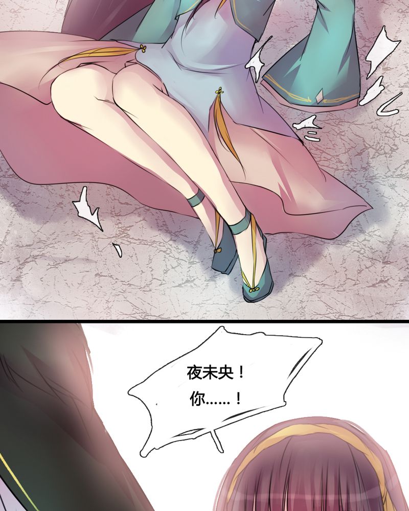 第39章：18