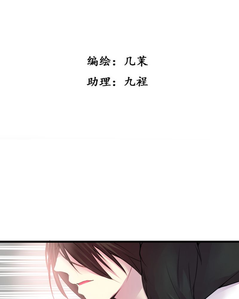 第39章：2