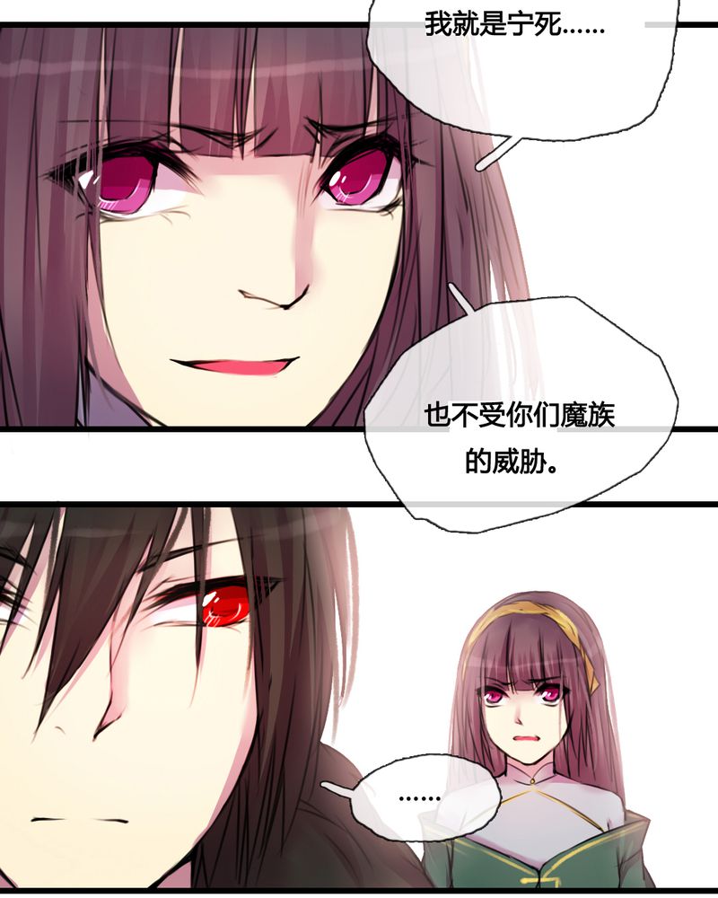 第39章：22