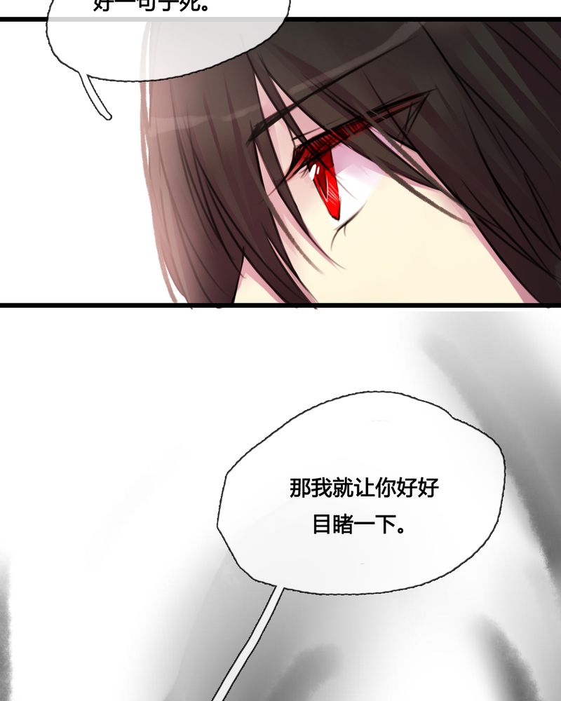 第39章：25