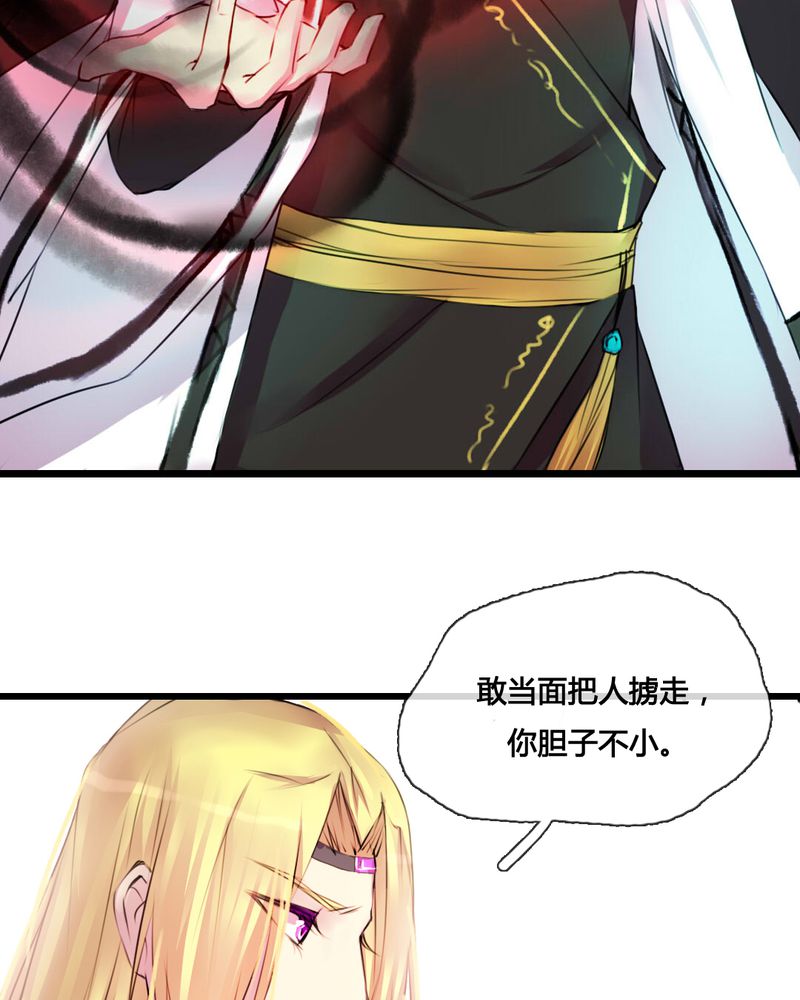 第39章：27