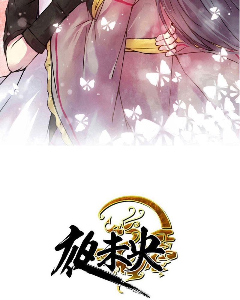 第38章：1