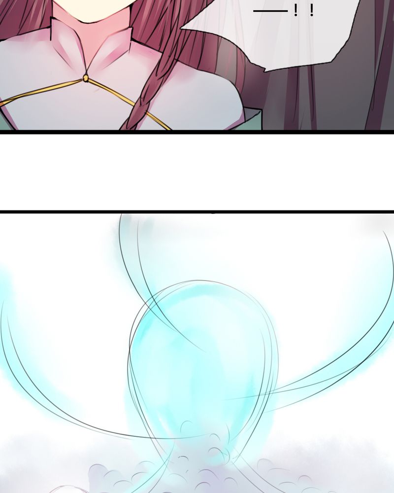第38章：13