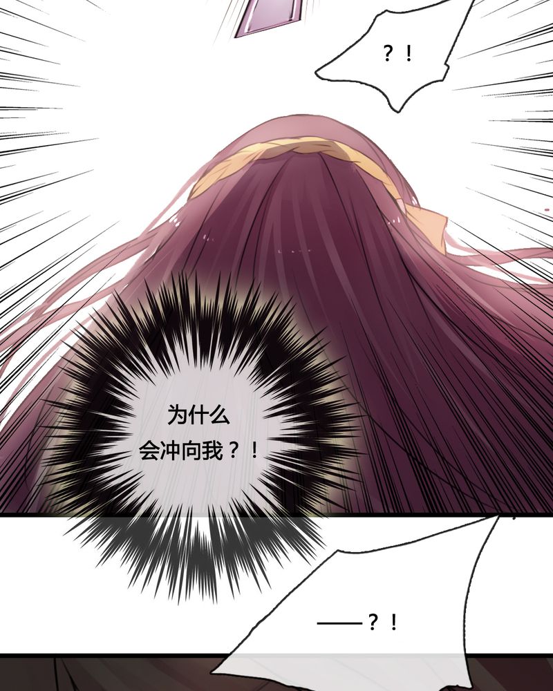 第38章：30
