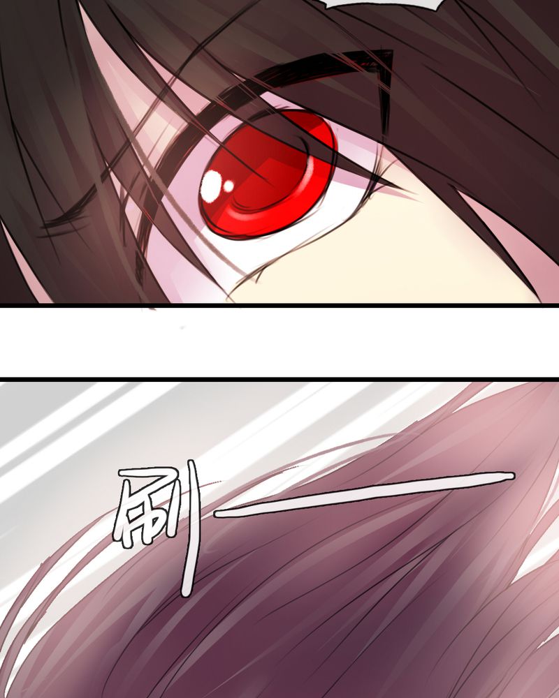 第38章：31