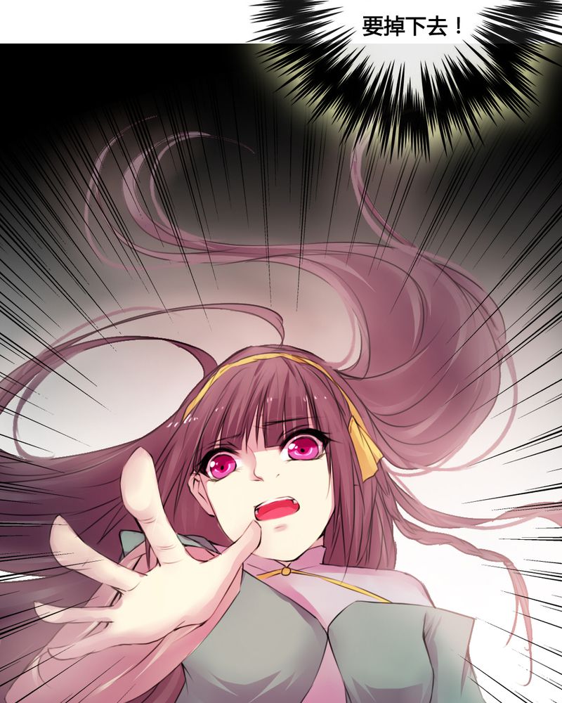 第38章：34