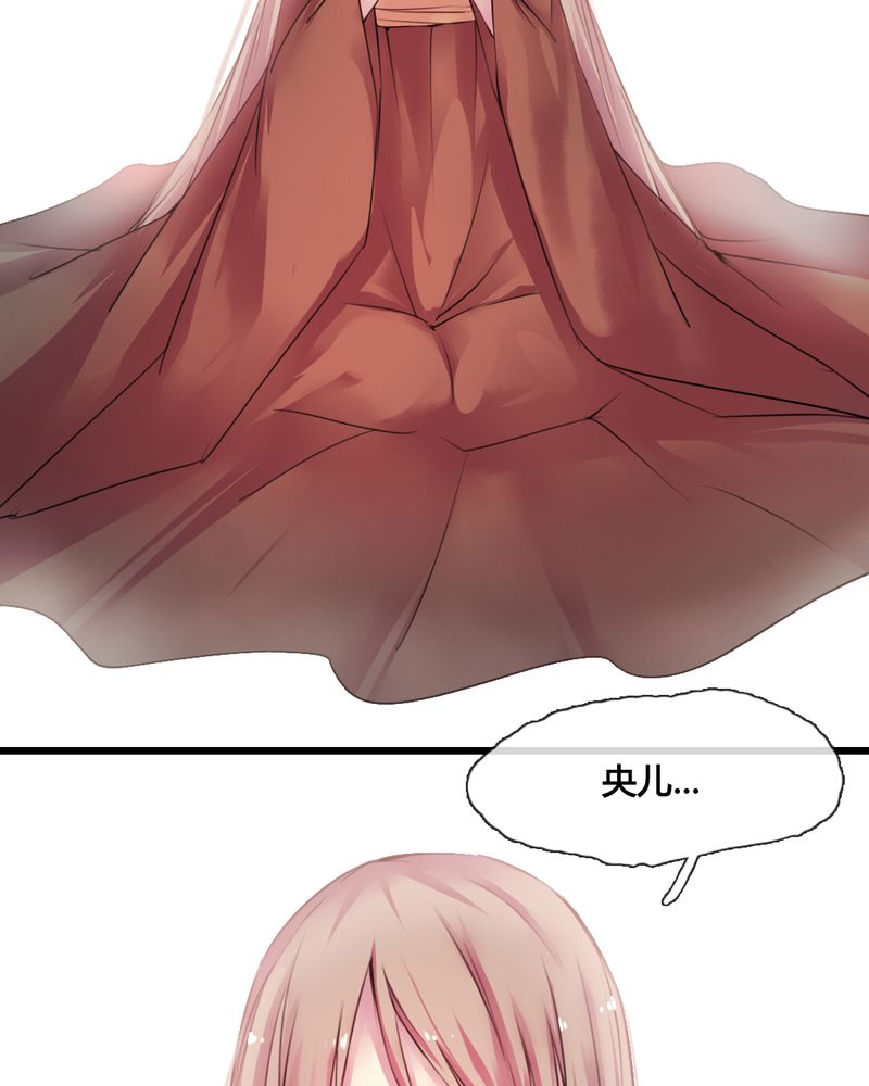 第38章：9