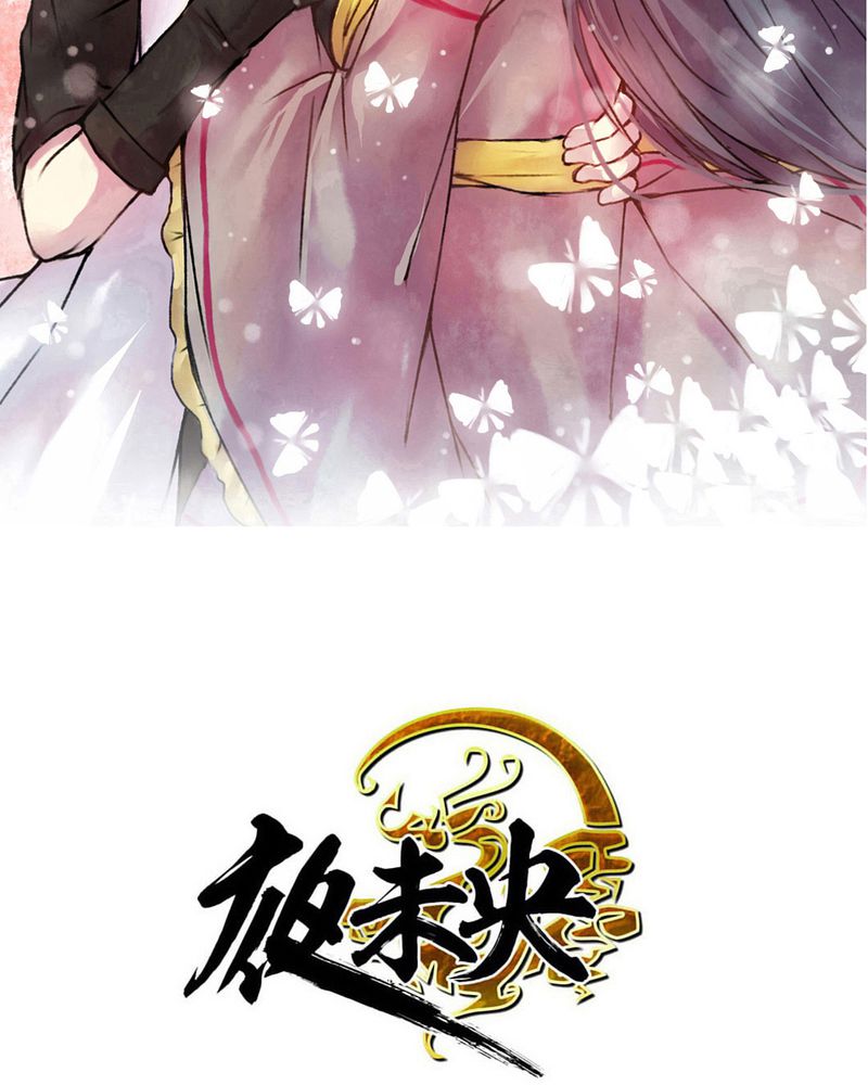 第37章：1