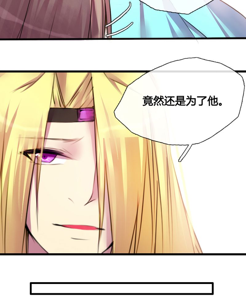 第37章：11