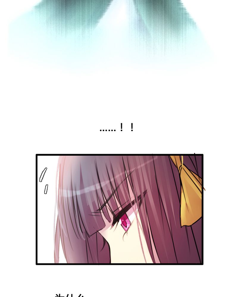 第37章：16