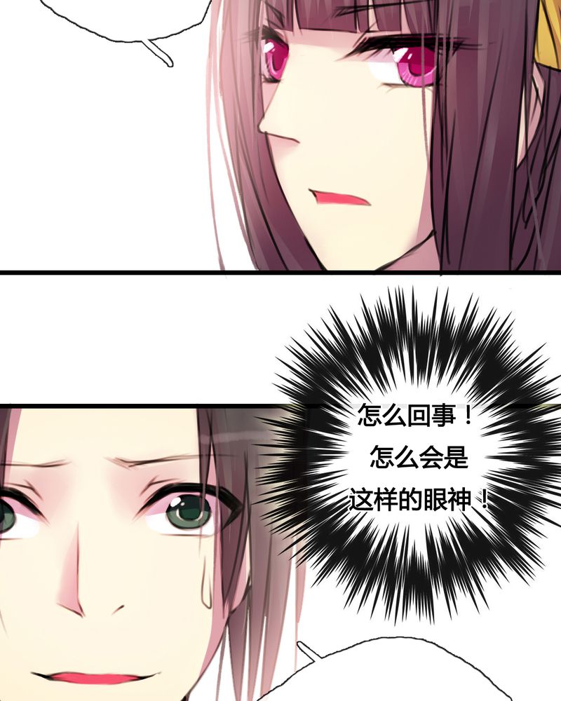第37章：19