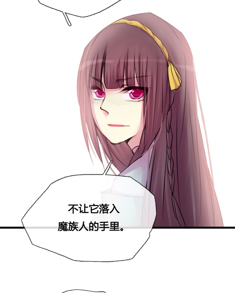 第37章：24