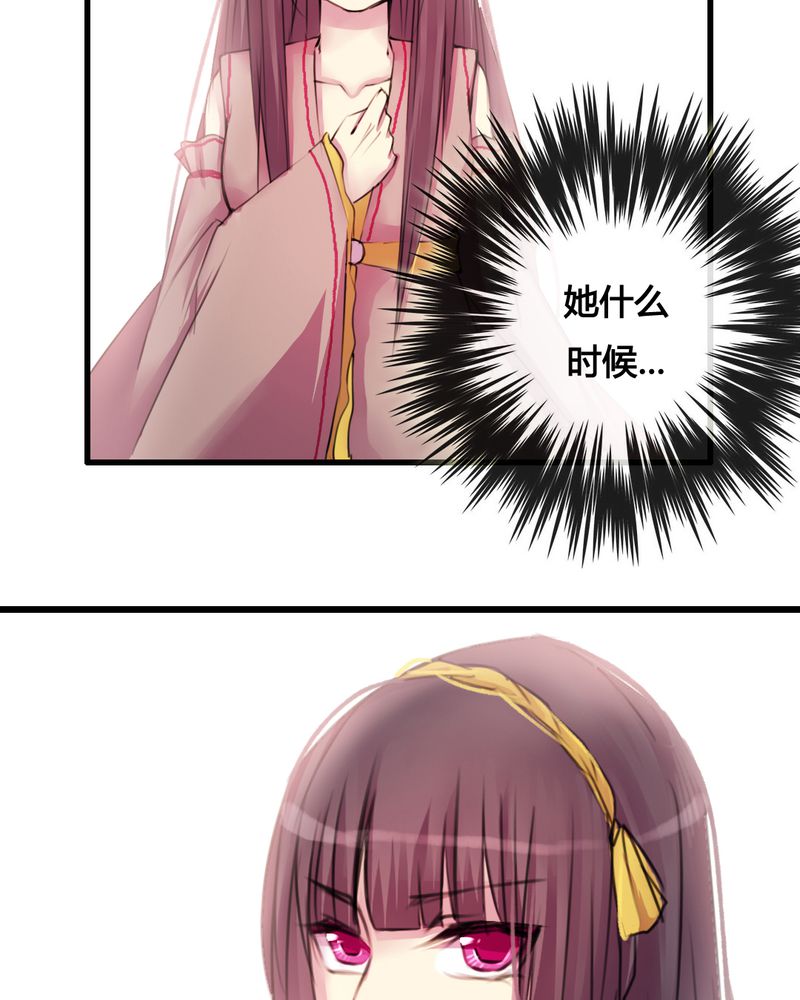 第37章：27