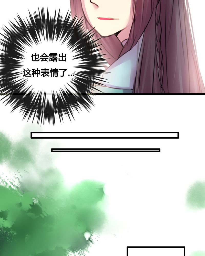 第37章：28