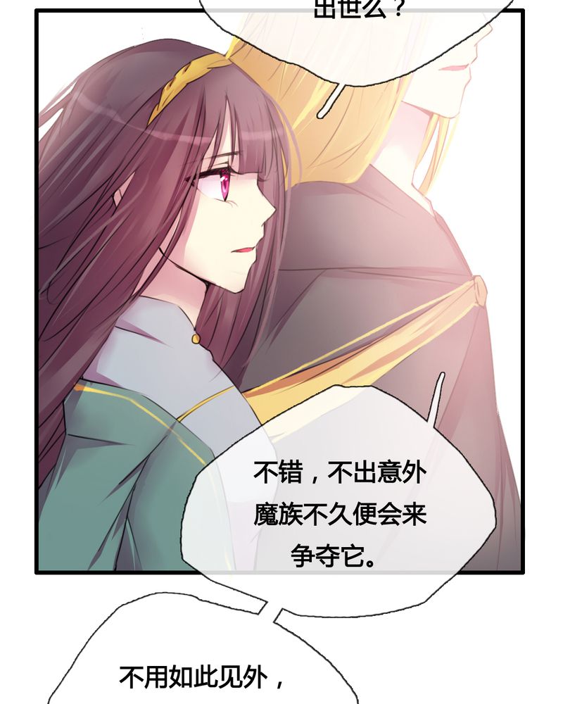 第37章：31