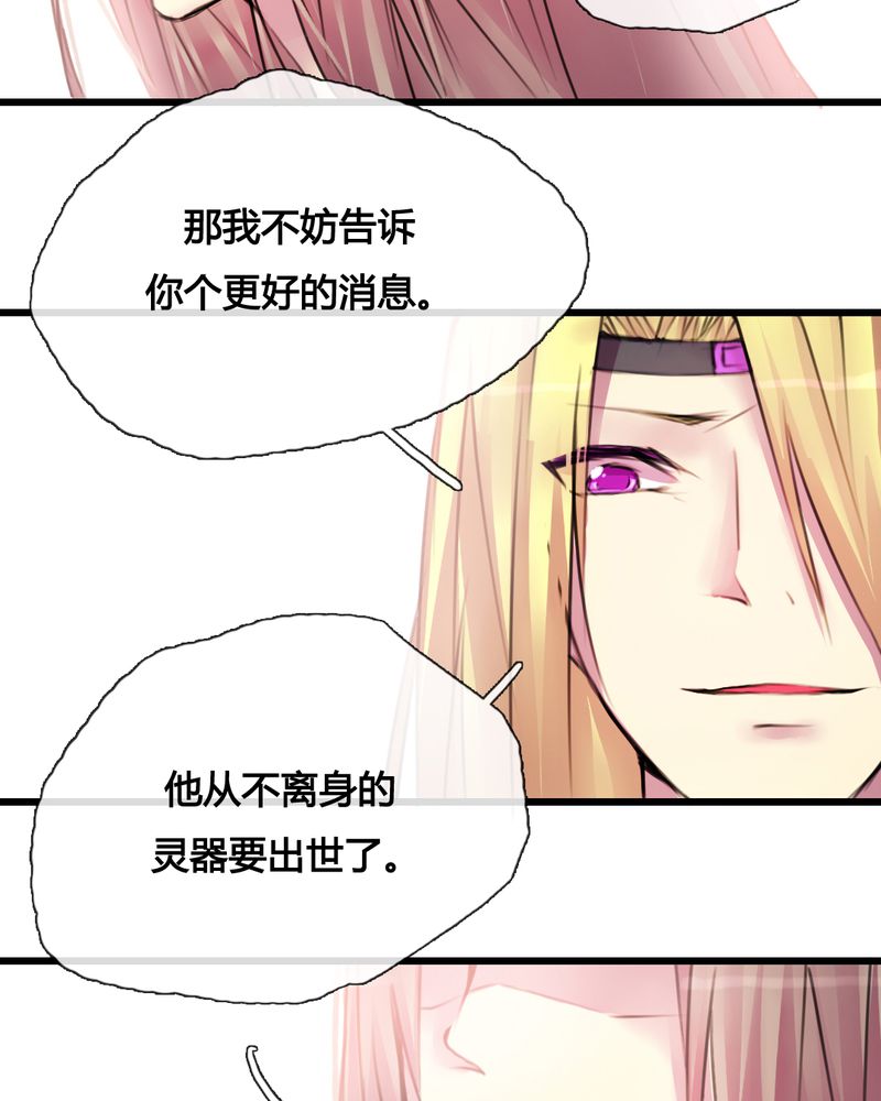 第37章：9