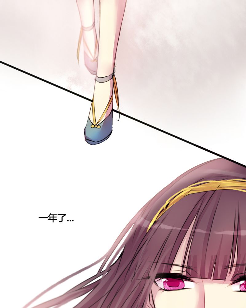 第36章：16