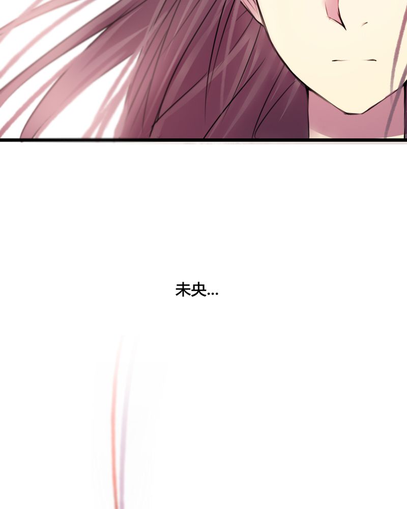 第36章：17