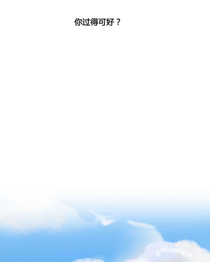 第36章：20