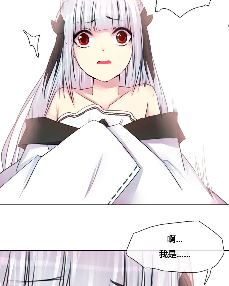 第36章：28