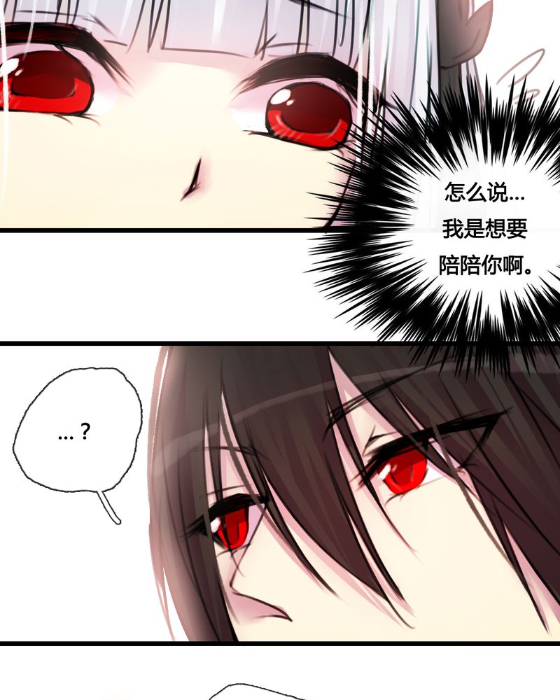 第36章：29