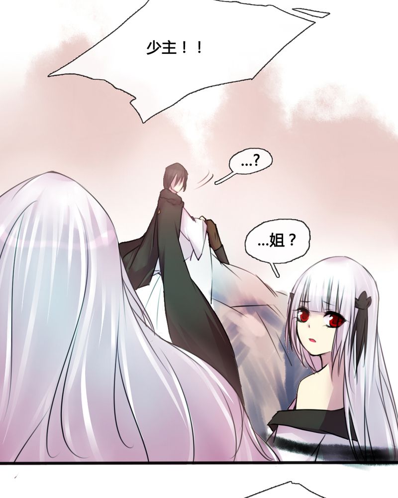 第36章：30