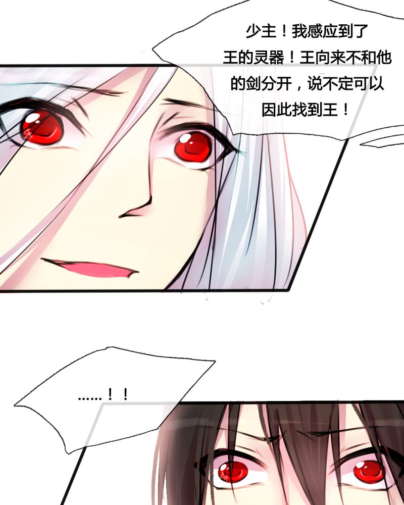 第36章：31