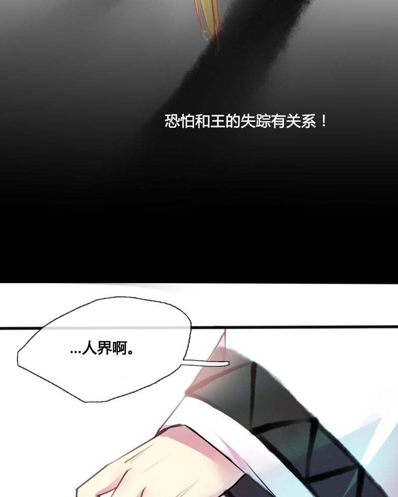 第36章：35
