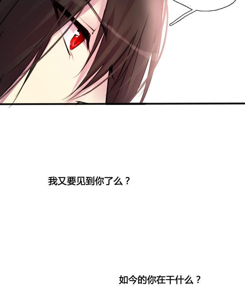 第36章：38