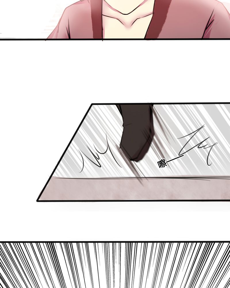 第36章：4