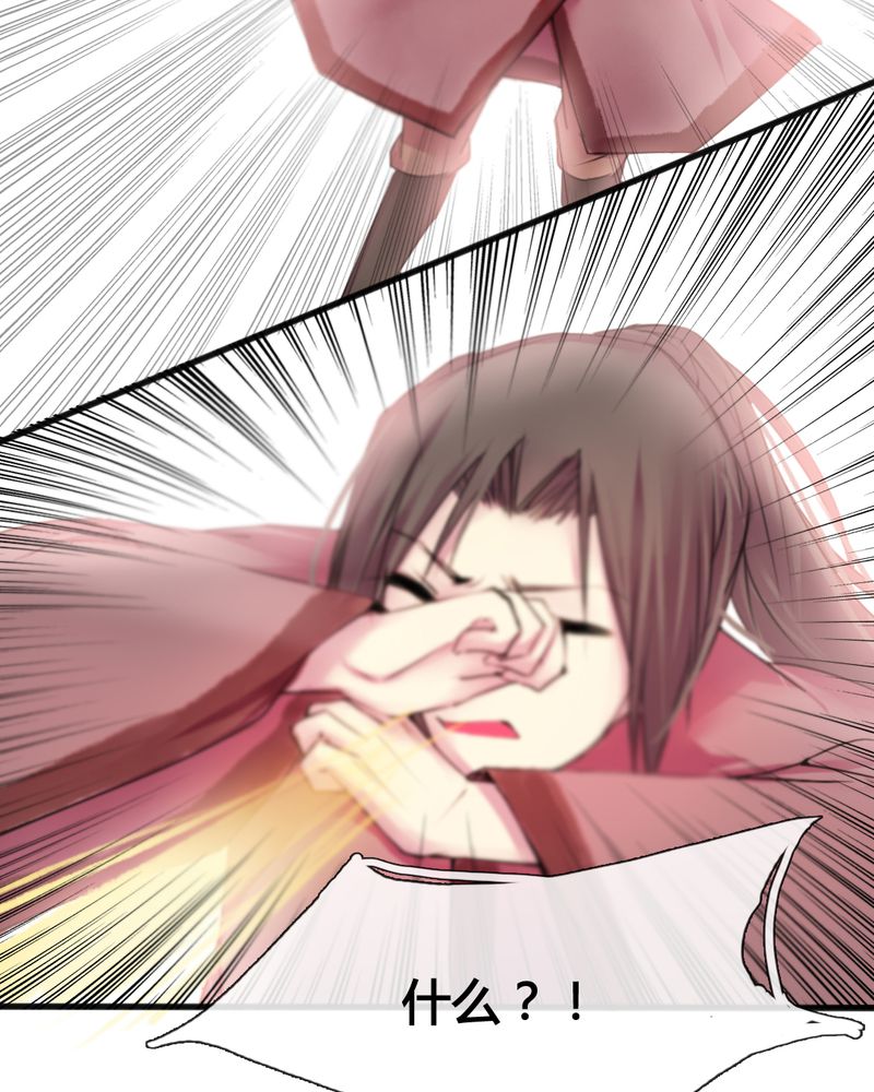 第36章：9
