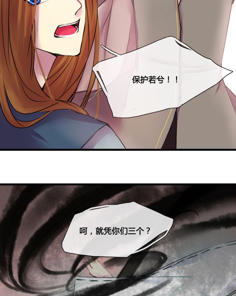 第35章：13